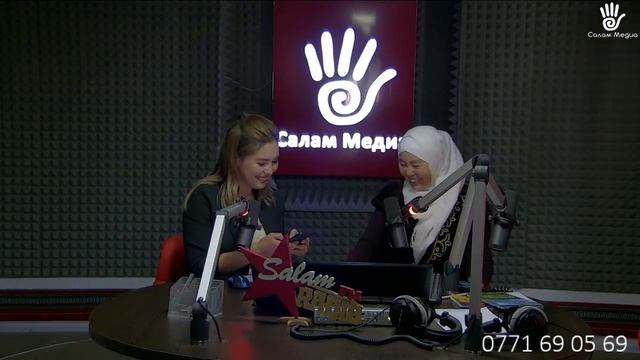 ҮЙГӨ САЛАМ ПРОГРАММАСЫ смотреть онлайн