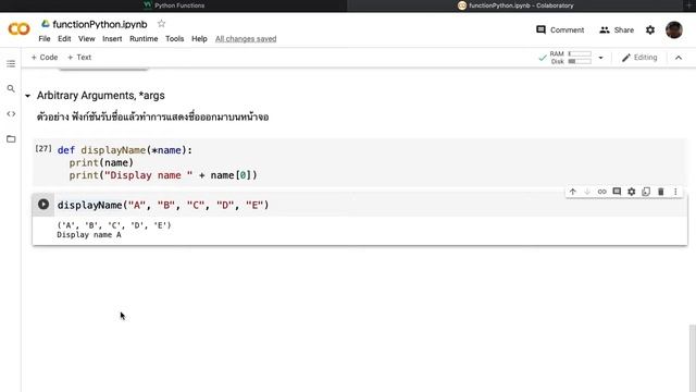 Python Programming: Function and Lambda смотреть онлайн