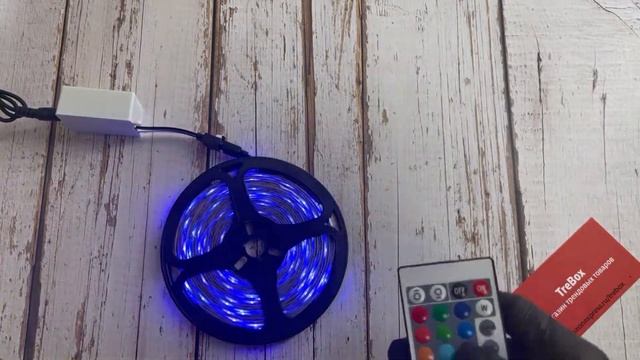 Светодиодная лента RGB 5 метров - Магазин TreBox | KazanExpress смотреть онлайн
