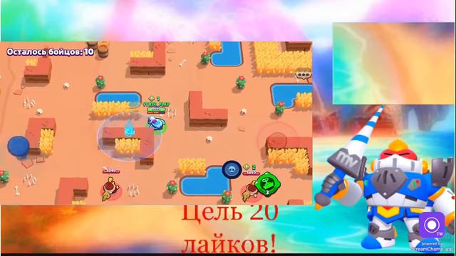 Я петя) А это бравл старс 😎 смотреть онлайн