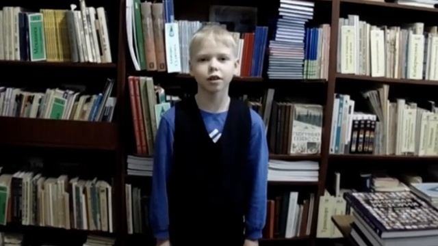 Страна читающая Пожарский Егор читает стихотворение Дедушка и внук М Дружининой смотреть онлайн