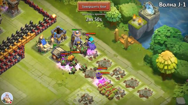 #352 Волна J. Розыгрыш аккаунта. смотреть онлайн