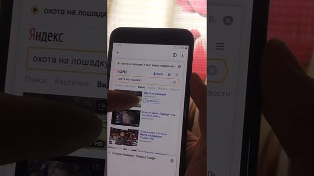 Яндекс vs Google: мое оценочное суждение смотреть онлайн