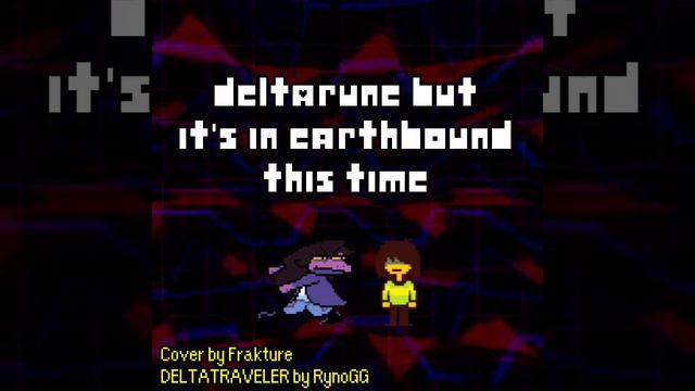 Deltatraveler Section 2 - Megalovania Extended смотреть онлайн