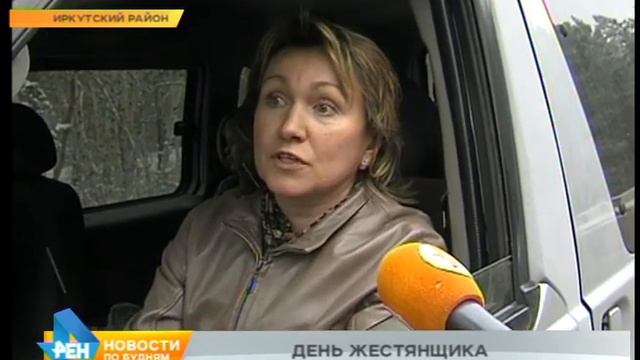Снег парализовал загородные трассы под Иркутском смотреть онлайн