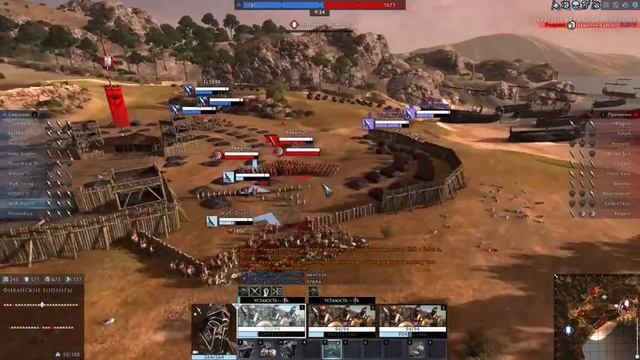 Total War: Arena ❤ Тотал Вар Арена ❤ ГАЙД Леонид и КОПЕЙЩИКИ.Супер тактика и лучшая стратегия смотреть онлайн