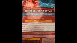 Чем кормить щенка кавказкой овчарки