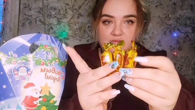 ❗Открываю новогодние подарки за 200р.❗ Где лучше наполнение?❗ смотреть онлайн