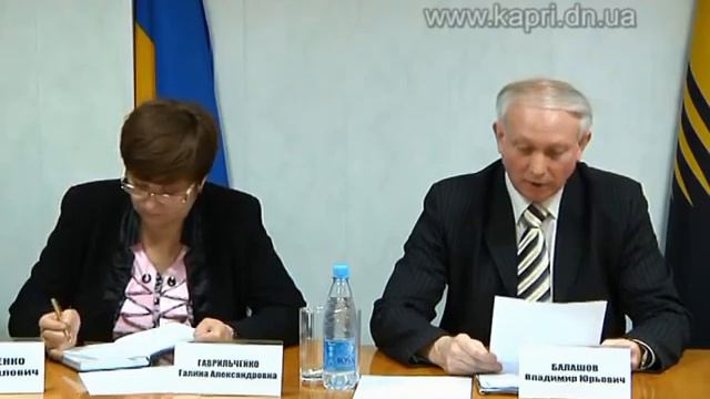 Опорные пункты.mpg смотреть онлайн