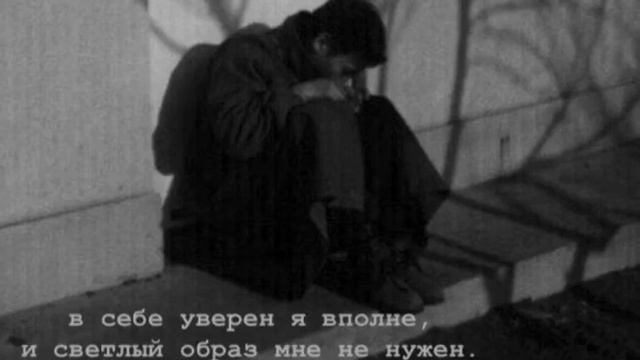 Люби себя и все будет хорошо) инст:wifox смотреть онлайн