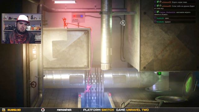 UNRAVEL TWO ► SWITCH ► ПРОХОЖДЕНИЕ ► ЧАСТЬ 1 смотреть онлайн
