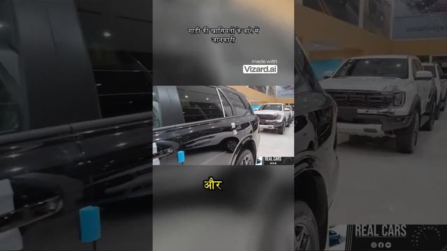 New Ford Everest 2024 | In India #automobile #ford смотреть онлайн