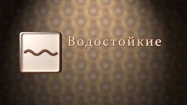 Уборка с умением и теплотой