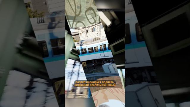 #игры #симуляторпоезда #симулятор #поезд #runningtraining смотреть онлайн