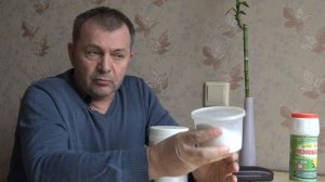 пивоварня. дезинфекция