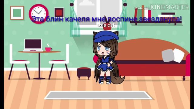 Ребят моя новая ос и то что случилось. смотреть онлайн