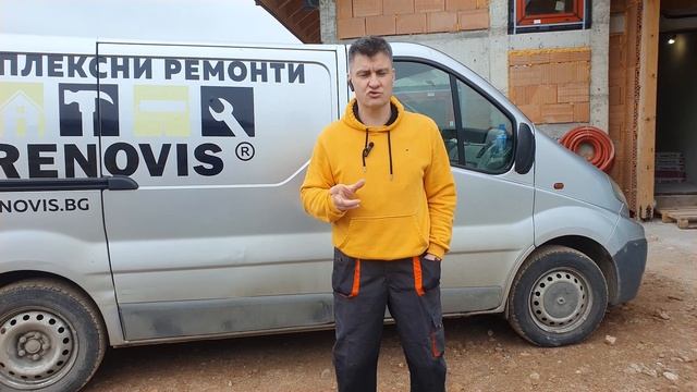 Гипсокартон или Мазилка в банята / Любомир Сураков вътрешни ремонти смотреть онлайн