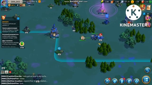 Нулю и Срезаю плитки/Игра Rise of kingdoms смотреть онлайн