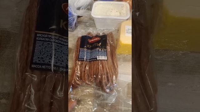 Светофор обзор покупок.Какие продукты можно покупать и что категорически брать не следует? смотреть онлайн