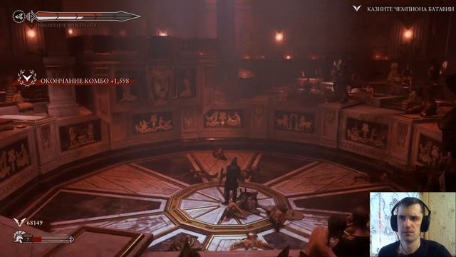 Ryse: Son of Rome (#8) Освободить Рим от них! смотреть онлайн