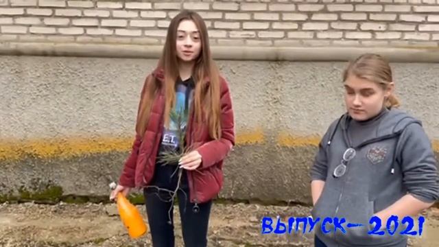 Традиции родной школы_Выпуск-2021 год смотреть онлайн