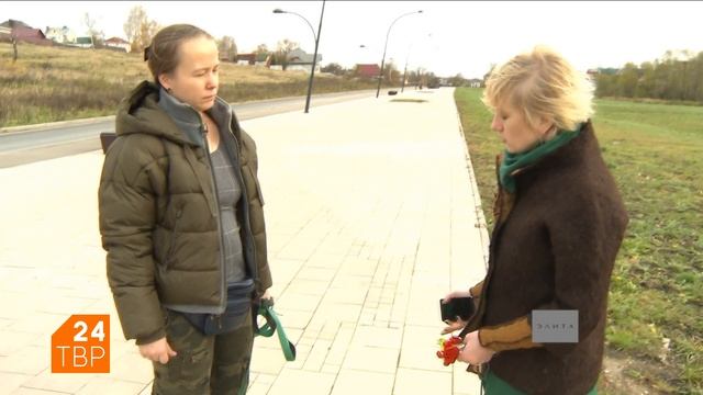 Не бойтесь миниатюрного английского бультерьера! | Элита | ТВР24 | Сергиев Посад смотреть онлайн