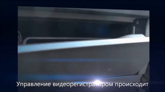 Lexus DVR через интерфейс на штатный монитор Лексус подключен видеорегистратор смотреть онлайн
