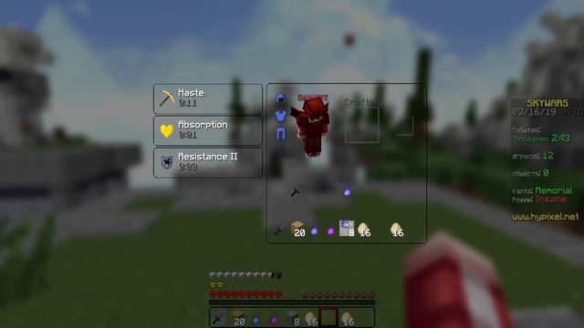 ?15 ТЫСЯЧ | ТОП ПВП РЕСУРСПАКИ, КРАСНЫЙ ПЛАЩ, МОДЫ ДЛЯ ПВП В МАЙНКРАФТ ПВП 1.8 1.8 9 1 8 9 1.8.9 смотреть онлайн