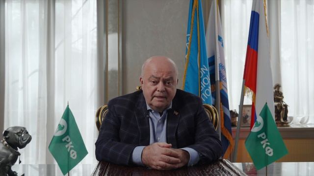 2023 – год среднеазиатской овчарки в РКФ смотреть онлайн