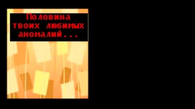 Андертейл - Перемирие | ПРЕДПОСЛЕДНИЙ РУБЕЖ | Озвучка комикса | Часть 3 смотреть онлайн