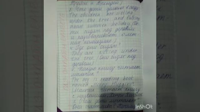 ГДЗ. Английский язык.4 класс.Кузовлев.Книга для чтения.Unit 8.6 _READER_. смотреть онлайн