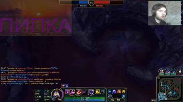 League of Legends-Новый режим Кровавая Луна играем за персонажа Касадин смотреть онлайн