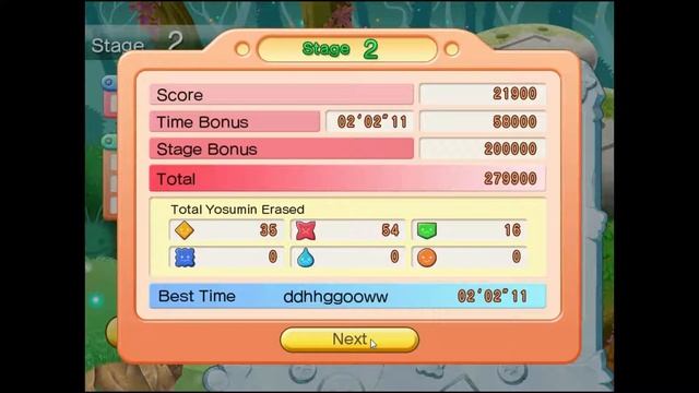 WHAT EVEN IS THIS!?!?!?!?! - YOSUMIN смотреть онлайн