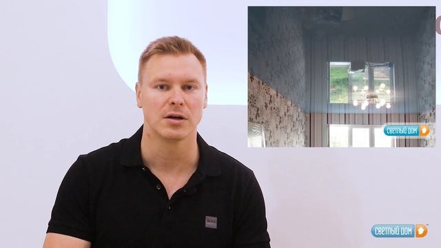 Какие существуют фактуры и виды у натяжного потолка? ВСЯ ПРАВДА О НАТЯЖНЫХ ПОТОЛКАХ! смотреть онлайн