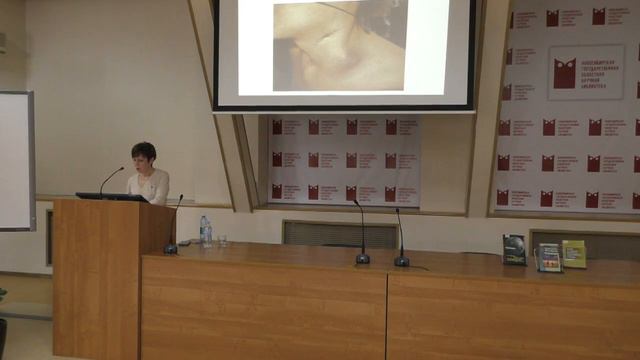 Основные вопросы профилактики ВИЧ-инфекции смотреть онлайн