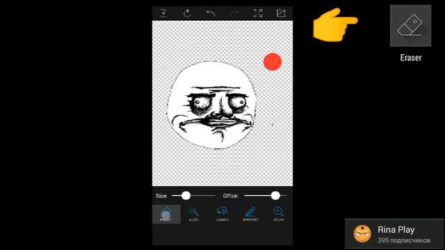 Как сделать мемы в видео? Очень легко,смотри видео! смотреть онлайн
