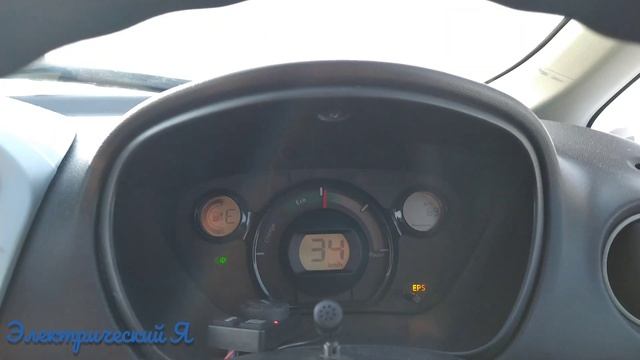 Mitsubishi i-miev, ??⚡ попытка замерить зимний пробег на ? Титанатной батареей 10,5 кВт . смотреть онлайн