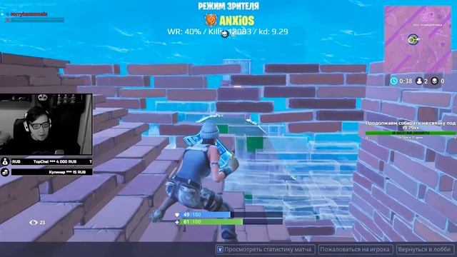 КОММЕНТАТОР КЕК | ЗАКРЫТЫЕ ИГРЫ С ПОДПИСЧИКАМИ смотреть онлайн