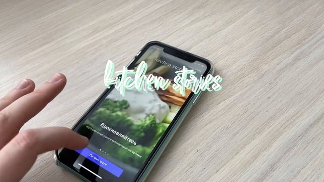 ТОП 10 ПОЛЕЗНЫХ ПРИЛОЖЕНИЙ НА КАРАНТИНЕ | Самоизоляция | Чем Заняться на Карантине??