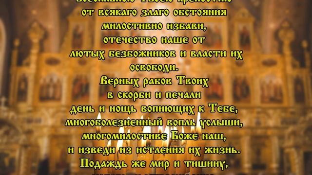 ХОТЯ БЫ ПОСЛУШАЙ! УДЕЛИ ВРЕМЯ! смотреть онлайн