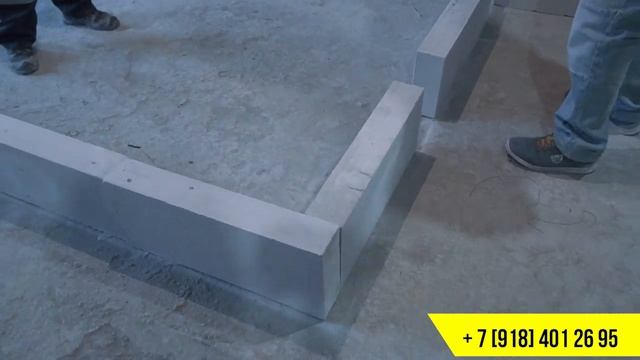 ЖК Кватро Трудовой штурм Планирование квартиры смотреть онлайн