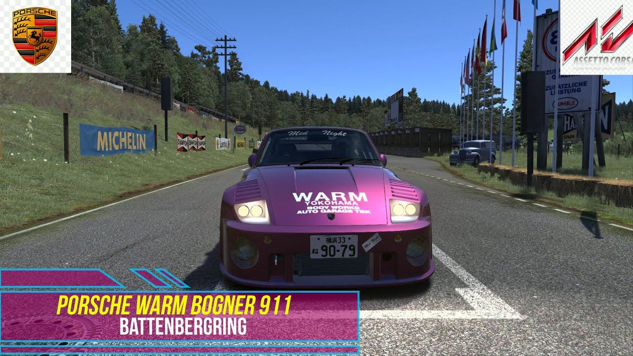 Porsche Warm Bogner 911- Battenbergring | Assetto Corsa. смотреть онлайн