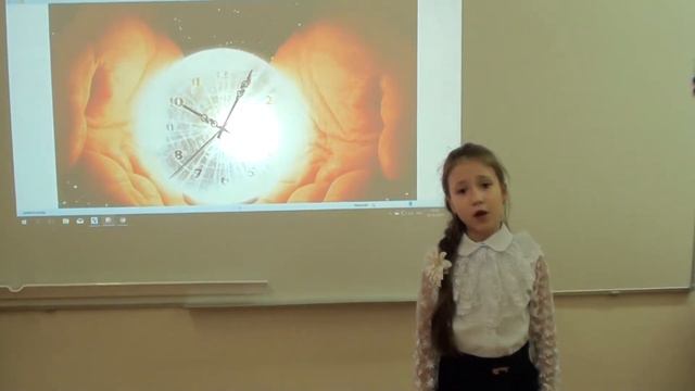 Синюкова Елизавета 2 "Б" класс ГБОУ Школа № 1467 "Человеку надо мало" смотреть онлайн