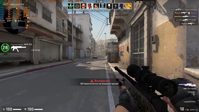 I5 4670K / GTX1060 3GB Tests In 8 Games