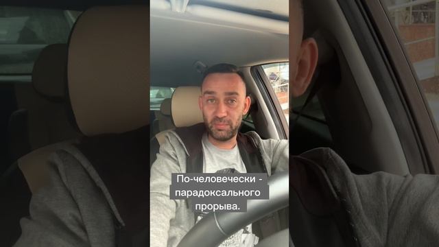 Психотерапия страха смотреть онлайн