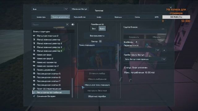 Automatons - Разбираемся, что это такое и как оно работает. Space Engineers. смотреть онлайн
