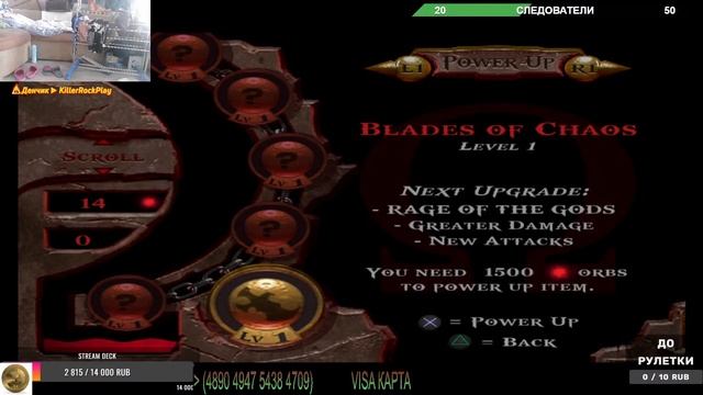 Тест Эмулятора Ps3 смотреть онлайн