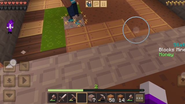 Мы на одном блоке