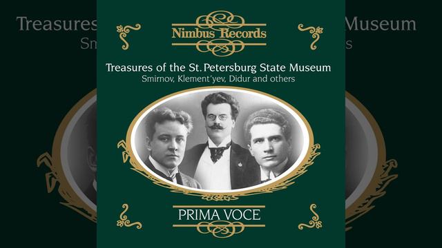 Eugene Onegin, Op. 24: Whither, Whither Have You Gone? (Recorded 1910) смотреть онлайн