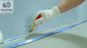 Укладка линолеума.  Монтаж линолеума с заводом на стену. Особенности укладки ПВХ покрытия